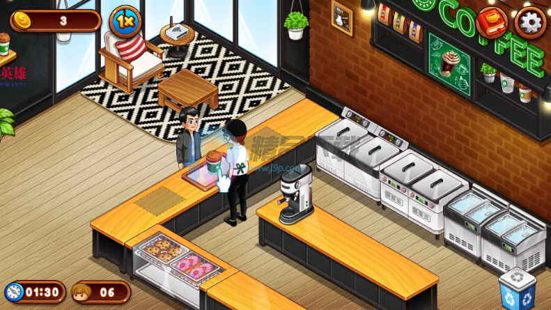 ���ȹݿֻ��ڹ���