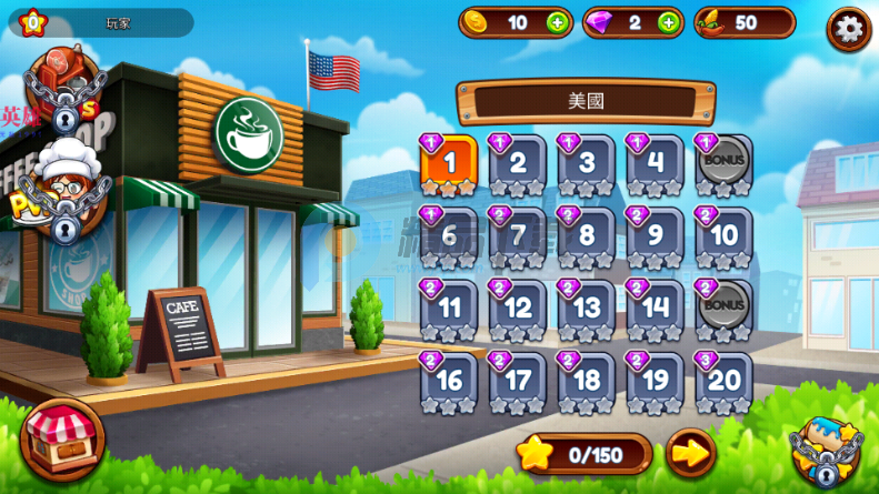 ���ȹݿֻ��ڹ���