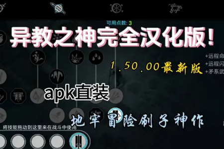 ���֮�����ò˵����°汾