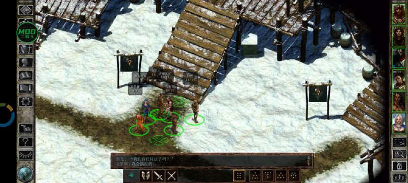 ��������ò˵���