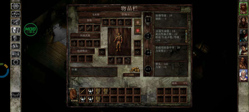 ��������ò˵���