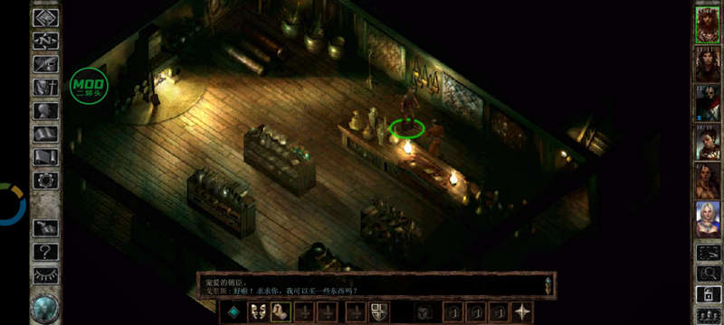 ��������ò˵���