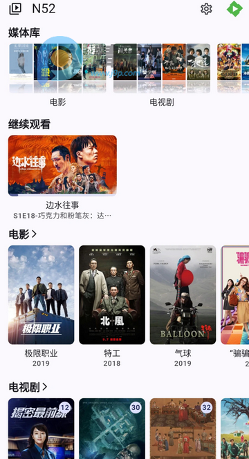 Hills������app��׿