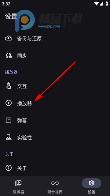 Hills������app��׿