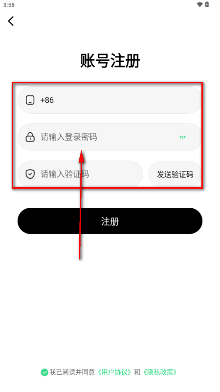 AISelf工具 AISelf工具