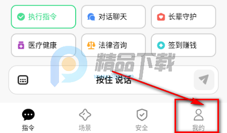 AISelf工具 AISelf工具