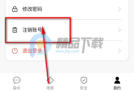 AISelf工具 AISelf工具
