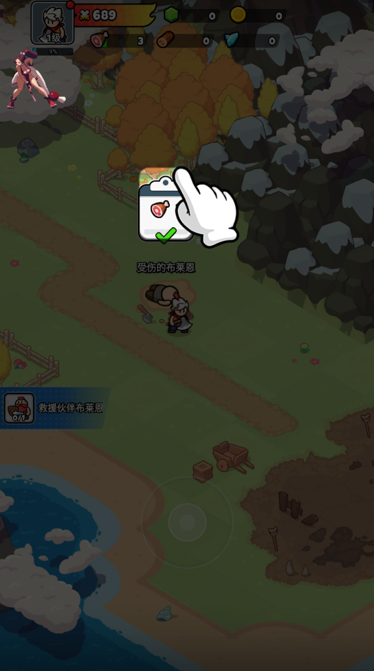 勇闯王国内置MOD菜单最新版 勇闯王国内置MOD菜单最新版