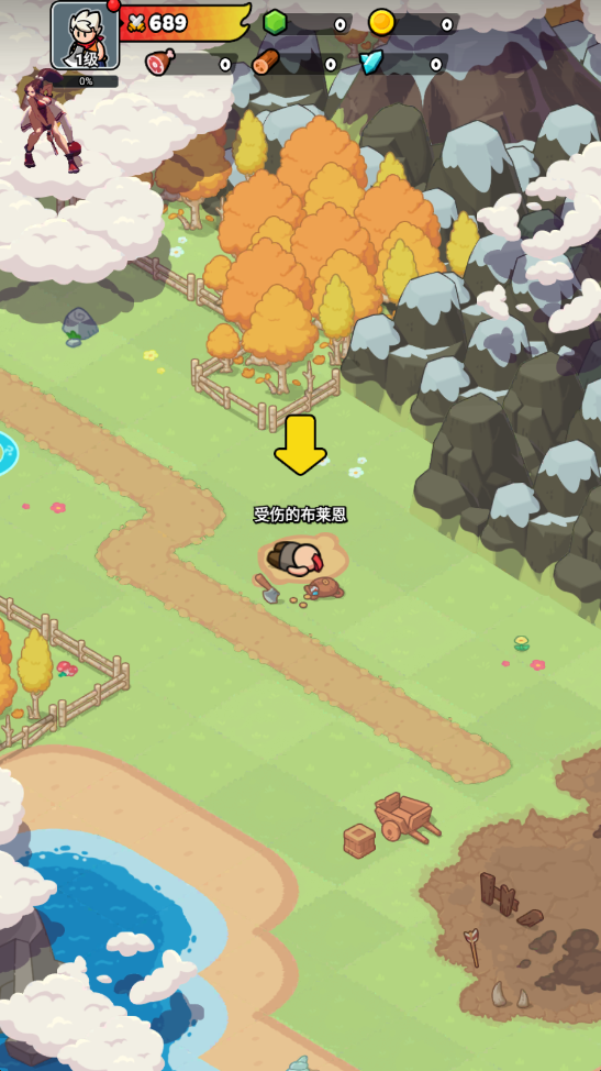 勇闯王国内置MOD菜单最新版 勇闯王国内置MOD菜单最新版