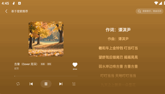 ��ˮ���ֳ��ذ�