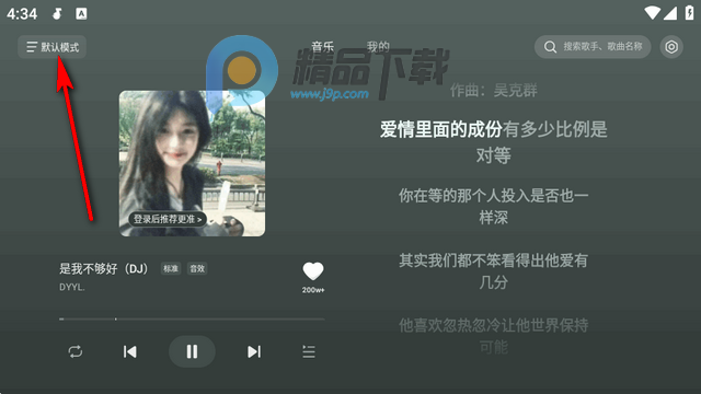 ��ˮ���ֳ��ذ�