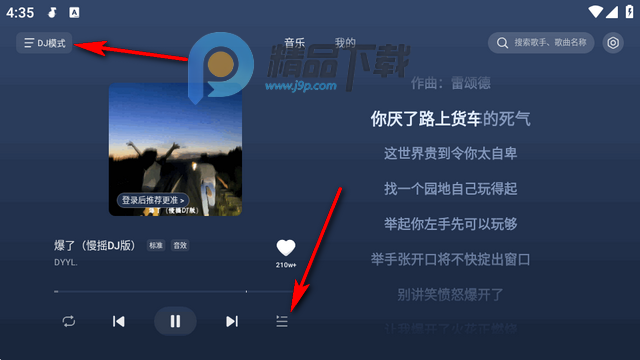 ��ˮ���ֳ��ذ�