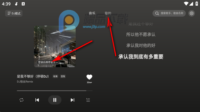 ��ˮ���ֳ��ذ�