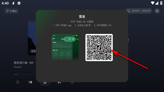 ��ˮ���ֳ��ذ�