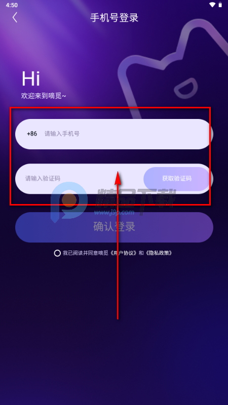嘀觅AI恋爱助手 嘀觅AI恋爱助手