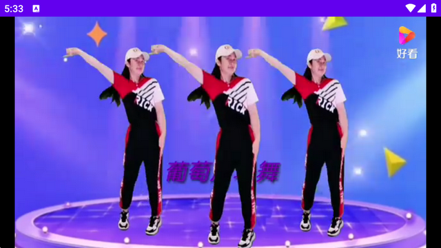 广场舞教学视频完整版 广场舞教学视频完整版