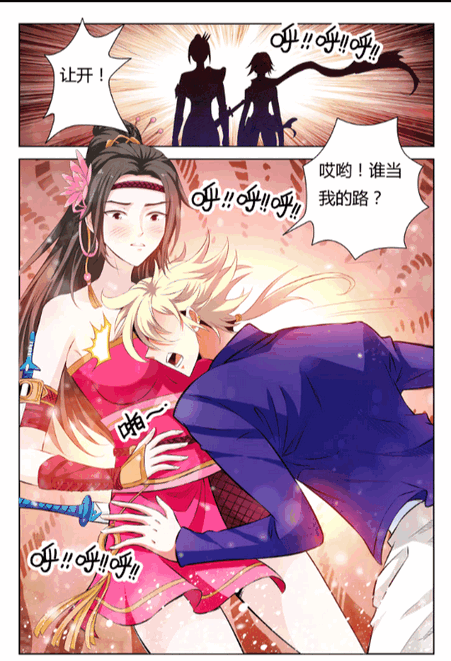 喵趣动漫最新版本 喵趣动漫最新版本