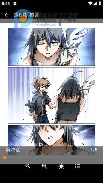 喵趣动漫最新版本 喵趣动漫最新版本