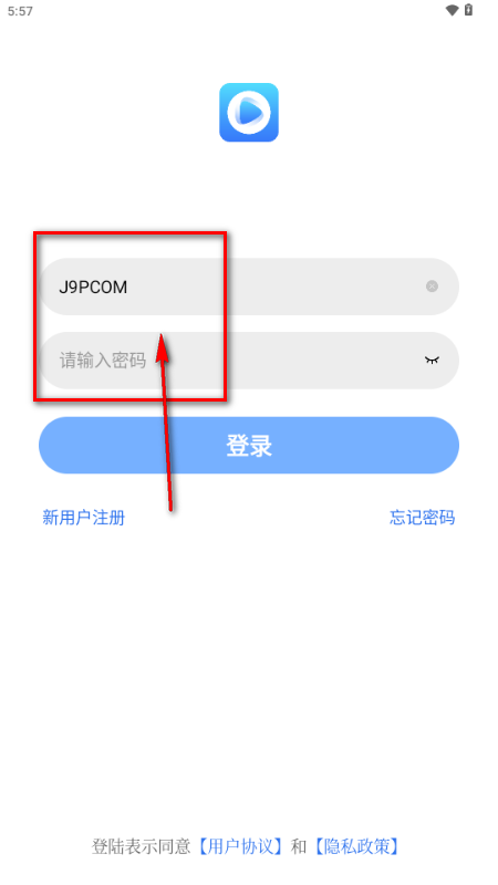 云海视频影视 云海视频影视