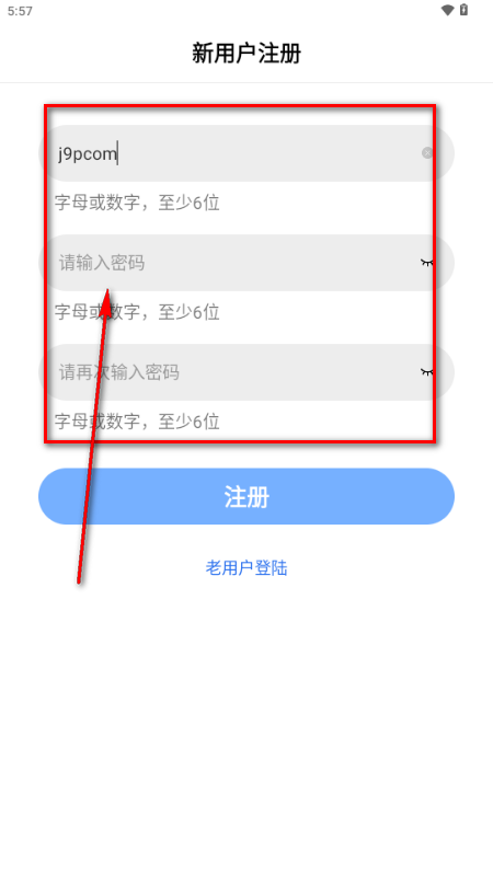 云海视频影视 云海视频影视