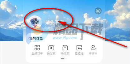 ��Դ֮��app�ٷ�����