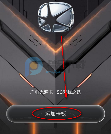 ��Դ֮��app�ٷ�����