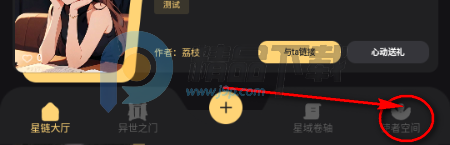 ������Ԫ