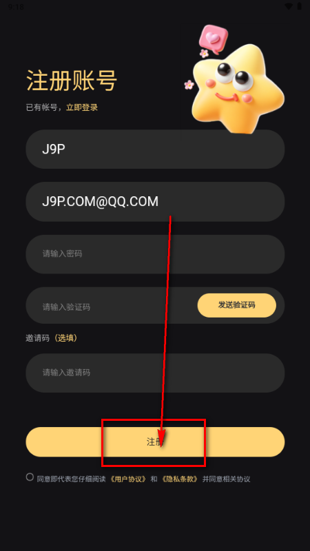 ������Ԫ