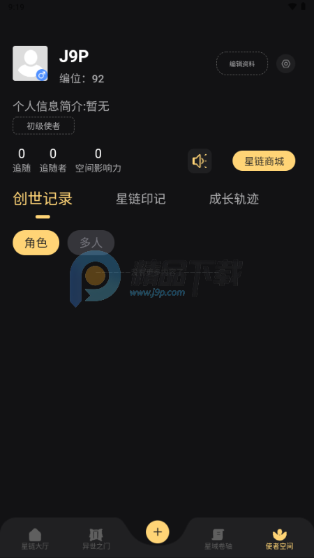 ������Ԫ