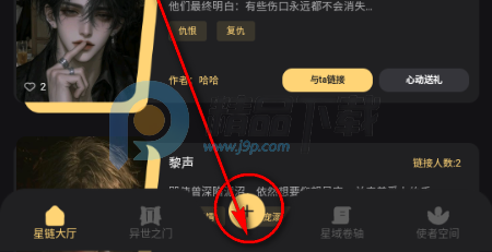 ������Ԫ