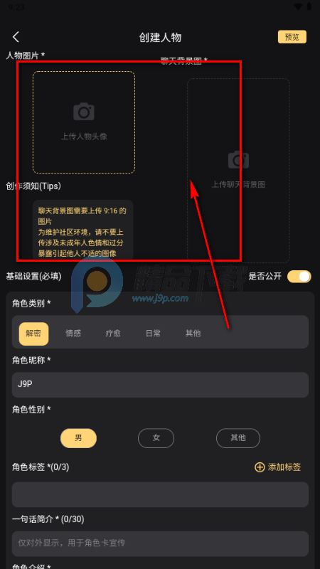 ������Ԫ