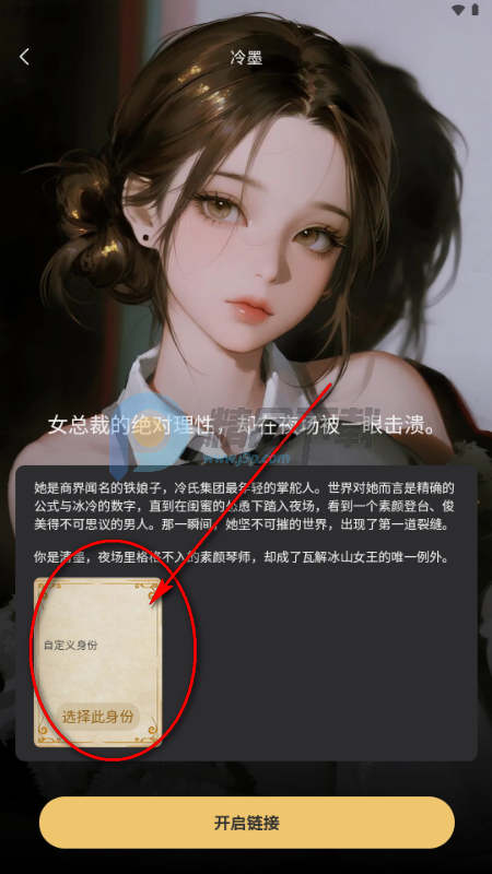 ������Ԫ