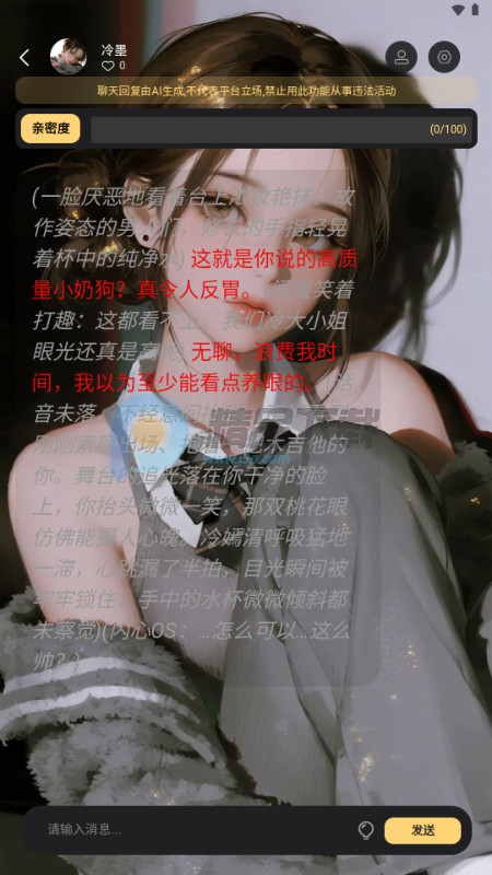 ������Ԫ