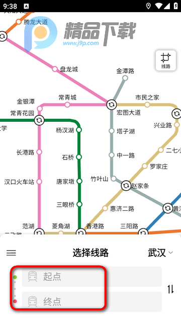 高德地铁图2026最新版 高德地铁图2026最新版