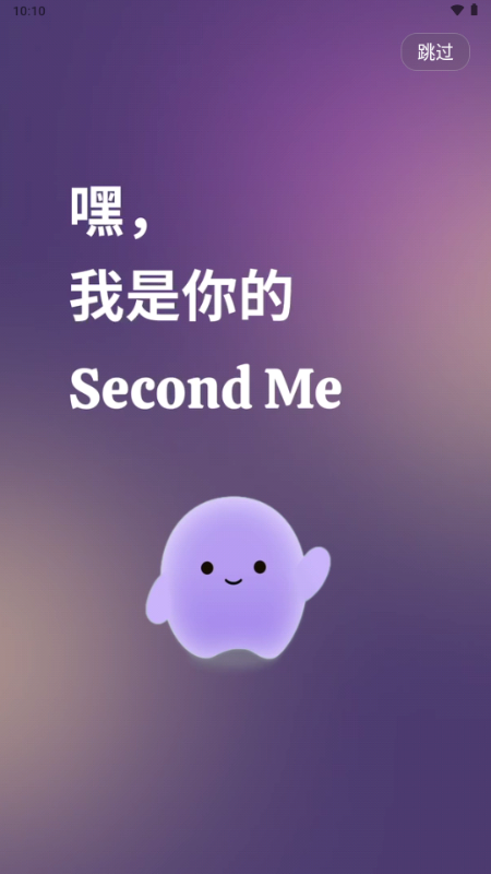 Second Me AI�罻