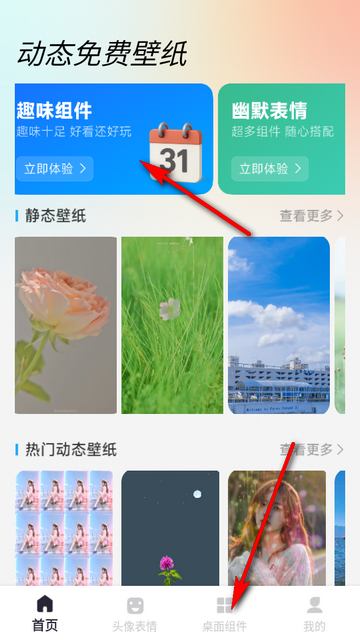 ��̬��ѱ�ֽ�ֻ���