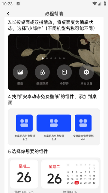 ��̬��ѱ�ֽ�ֻ���