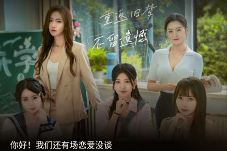 伴伴糖AI聊天 伴伴糖AI聊天