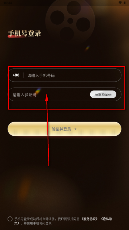伴伴糖AI聊天 伴伴糖AI聊天