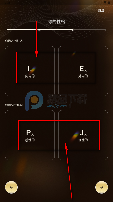 伴伴糖AI聊天 伴伴糖AI聊天