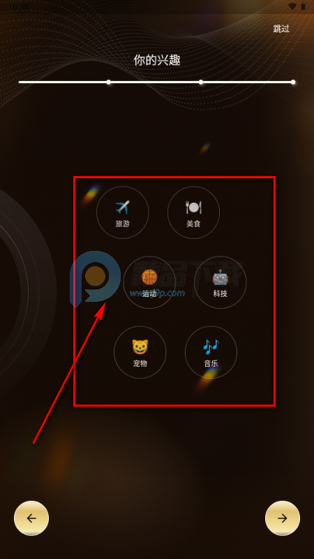 伴伴糖AI聊天 伴伴糖AI聊天