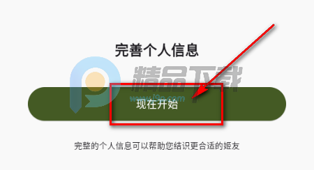 Lesbos全女社交 Lesbos全女社交