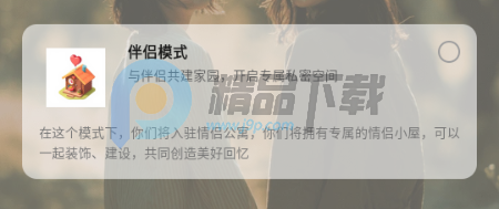 Lesbos全女社交 Lesbos全女社交