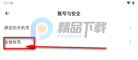 Lesbos全女社交 Lesbos全女社交