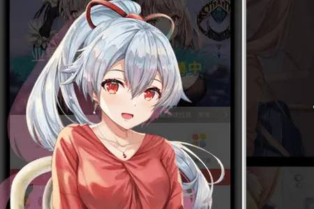 迷妹漫画正版 迷妹漫画正版