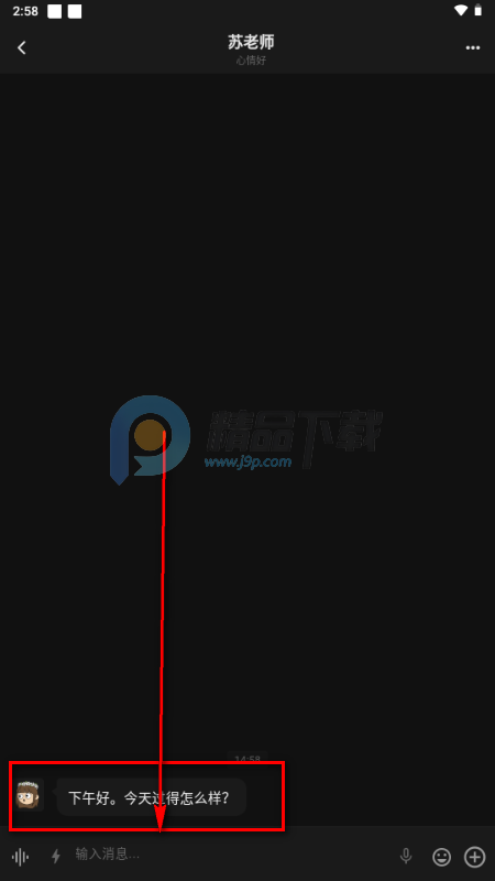 ����AIС�ֻ�(Ling)