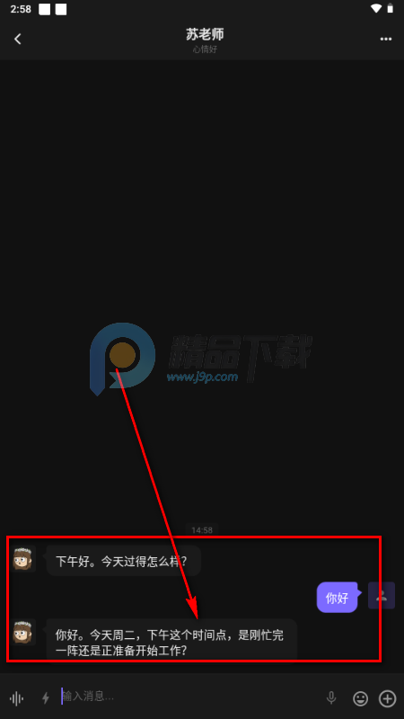 ����AIС�ֻ�(Ling)