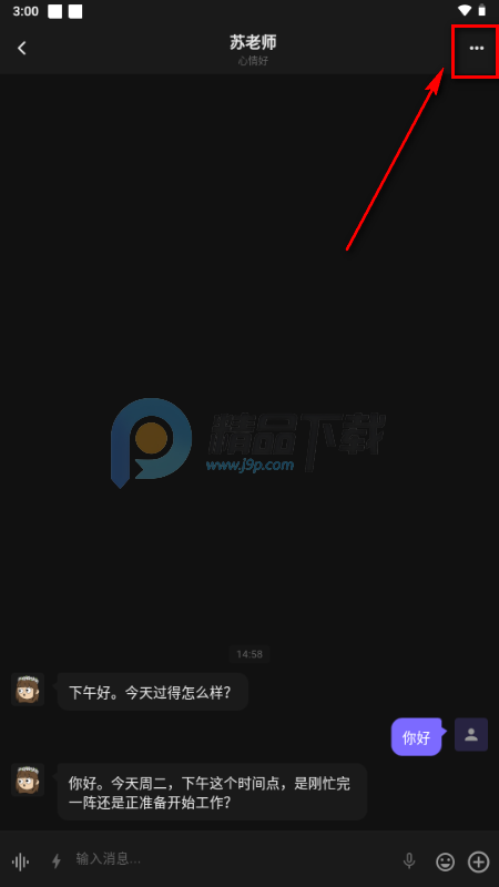 ����AIС�ֻ�(Ling)