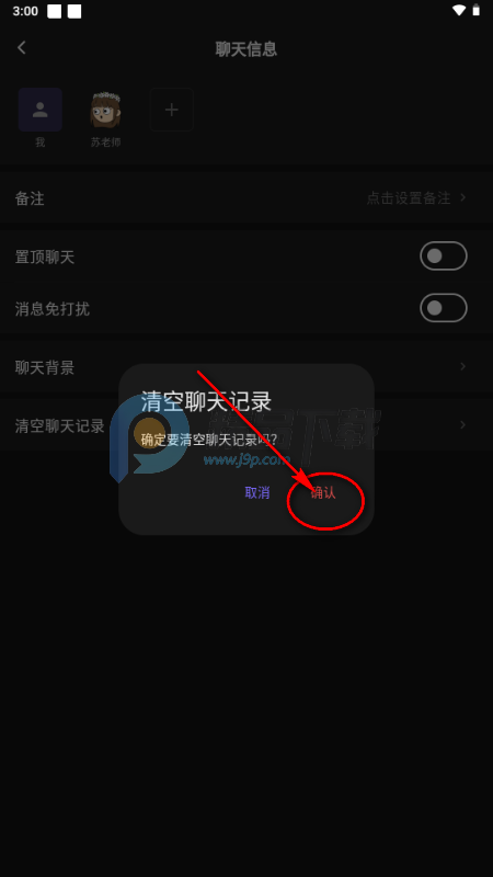 ����AIС�ֻ�(Ling)