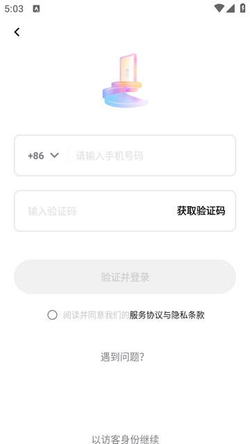 MeetAda��׿��